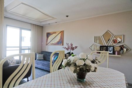 Apartamento à venda com 70m², 3 quartos e 1 vaga Apartamento à venda com 70m², 3 quartos e 1 vagaSala