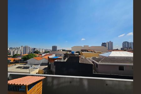 Studio para alugar com 26m², 1 quarto e sem vagaVista da Varanda