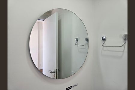 Studio para alugar com 26m², 1 quarto e sem vagaBanheiro