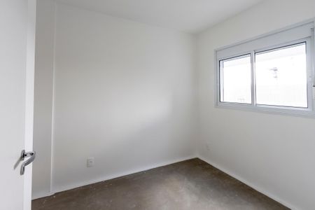 Apartamento à venda com 40m², 2 quartos e 1 vaga Apartamento à venda com 40m², 2 quartos e 1 vagaQuarto 1