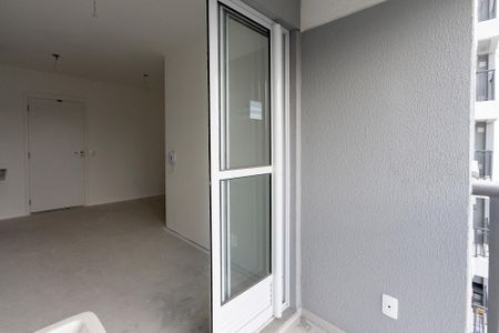 Apartamento à venda com 40m², 2 quartos e 1 vaga Apartamento à venda com 40m², 2 quartos e 1 vagaVaranda