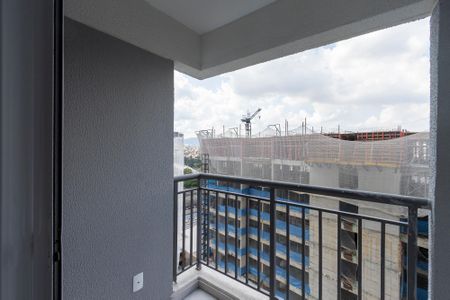 Apartamento à venda com 40m², 2 quartos e 1 vaga Apartamento à venda com 40m², 2 quartos e 1 vagaVaranda