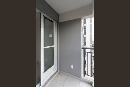 Apartamento à venda com 40m², 2 quartos e 1 vaga Apartamento à venda com 40m², 2 quartos e 1 vagaVaranda