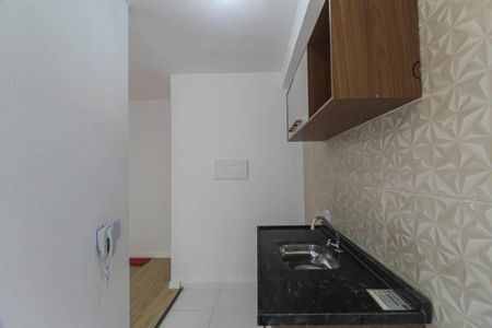 Apartamento para alugar com 40m², 2 quartos e sem vaga Apartamento para alugar com 40m², 2 quartos e sem vagaCozinha