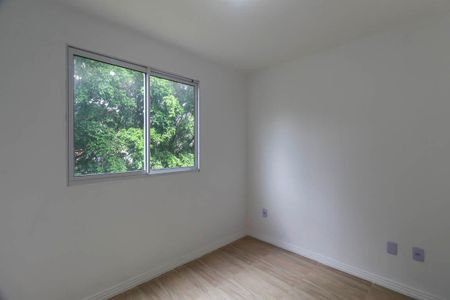 Apartamento para alugar com 40m², 2 quartos e sem vaga Apartamento para alugar com 40m², 2 quartos e sem vagaQuarto 1