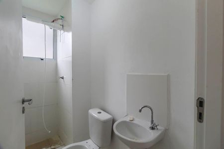 Apartamento para alugar com 40m², 2 quartos e sem vaga Apartamento para alugar com 40m², 2 quartos e sem vagaBanheiro