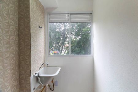 Apartamento para alugar com 40m², 2 quartos e sem vaga Apartamento para alugar com 40m², 2 quartos e sem vagaÁrea de Serviço