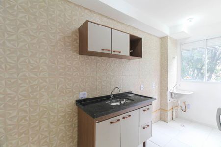 Apartamento para alugar com 40m², 2 quartos e sem vaga Apartamento para alugar com 40m², 2 quartos e sem vagaCozinha