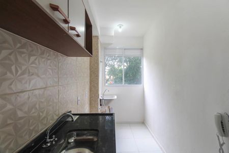 Apartamento para alugar com 40m², 2 quartos e sem vaga Apartamento para alugar com 40m², 2 quartos e sem vagaCozinha