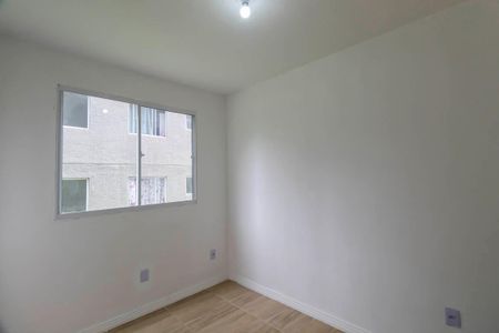 Apartamento para alugar com 40m², 2 quartos e sem vaga Apartamento para alugar com 40m², 2 quartos e sem vagaQuarto 2