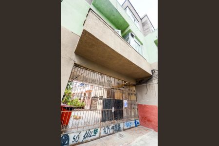 Apartamento para alugar com 52m², 2 quartos e sem vaga Apartamento para alugar com 52m², 2 quartos e sem vagaFachada + Plaquinha
