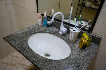 Apartamento para alugar com 52m², 2 quartos e sem vaga Apartamento para alugar com 52m², 2 quartos e sem vagaBanheiro