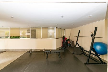 Apartamento para alugar com 47m², 1 quarto e 1 vagaAcademia