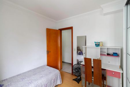 Apartamento à venda com 260m², 4 quartos e 2 vagasQuarto 2