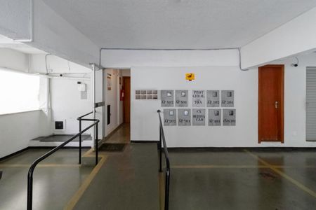 Apartamento à venda com 260m², 4 quartos e 2 vagasÁrea comum