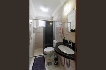 Apartamento à venda com 260m², 4 quartos e 2 vagasBanheiro social