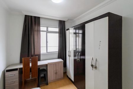 Apartamento à venda com 260m², 4 quartos e 2 vagasQuarto 1