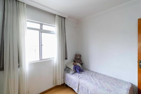 Apartamento à venda com 260m², 4 quartos e 2 vagasQuarto 2