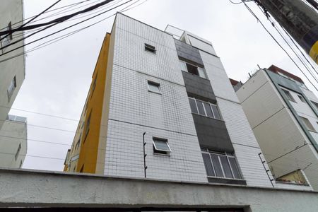 Apartamento à venda com 260m², 4 quartos e 2 vagasFachada