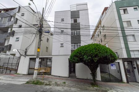 Apartamento à venda com 260m², 4 quartos e 2 vagasFachada
