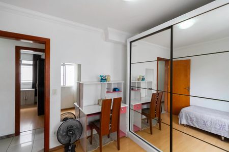 Apartamento à venda com 260m², 4 quartos e 2 vagasQuarto 2