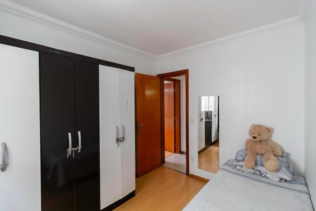 Apartamento à venda com 260m², 4 quartos e 2 vagasQuarto 1