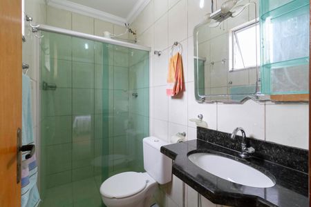 Apartamento à venda com 260m², 4 quartos e 2 vagasBanheiro da suíte 1