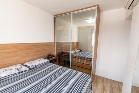 Apartamento à venda com 57m², 2 quartos e 1 vagaSuíte