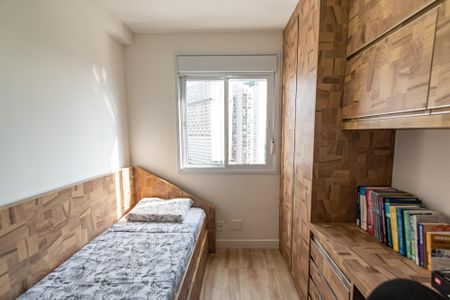 Apartamento à venda com 57m², 2 quartos e 1 vagaQuarto