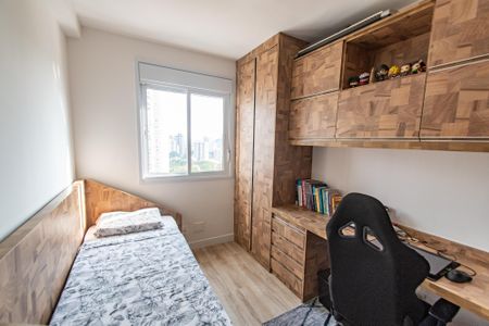 Apartamento à venda com 57m², 2 quartos e 1 vagaQuarto