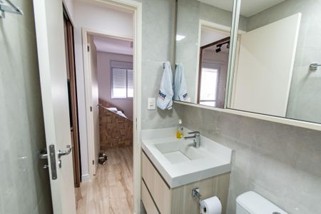 Apartamento à venda com 57m², 2 quartos e 1 vagaBanheiro