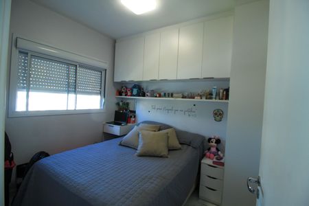 Apartamento à venda com 38m², 2 quartos e sem vagaQuarto 1