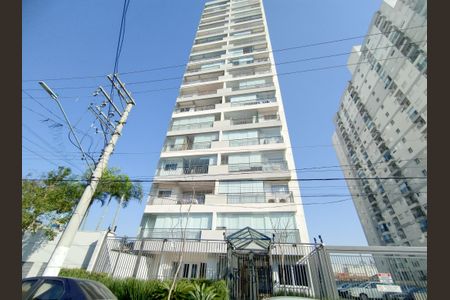 Apartamento à venda com 38m², 2 quartos e sem vagaFachada