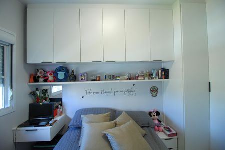 Apartamento à venda com 38m², 2 quartos e sem vagaQuarto 1