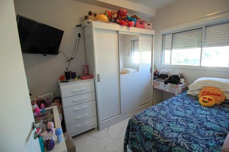 Apartamento à venda com 38m², 2 quartos e sem vagaQuarto 2