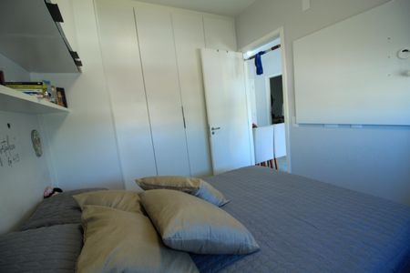 Apartamento à venda com 38m², 2 quartos e sem vagaQuarto 1