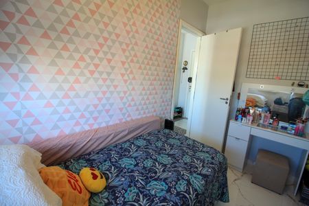 Apartamento à venda com 38m², 2 quartos e sem vagaQuarto 2