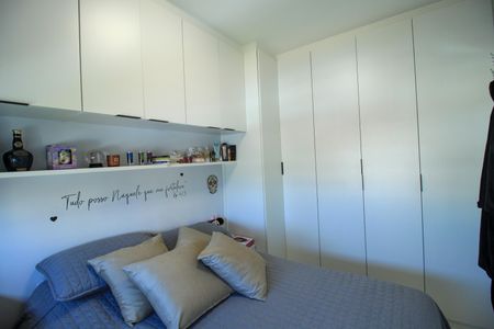 Apartamento à venda com 38m², 2 quartos e sem vagaQuarto 1