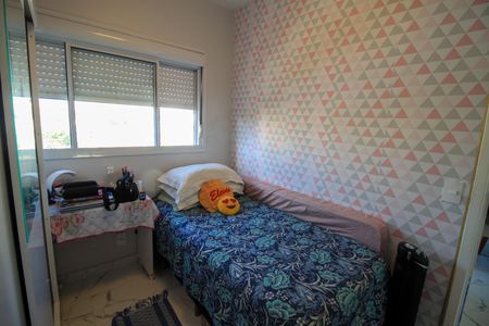 Apartamento à venda com 38m², 2 quartos e sem vagaQuarto 2