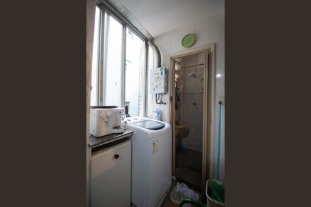 Apartamento à venda com 80m², 3 quartos e 1 vagaÁrea de serviço