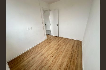 Apartamento para alugar com 38m², 2 quartos e sem vaga Apartamento para alugar com 38m², 2 quartos e sem vagaQuarto