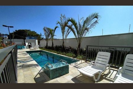 Apartamento para alugar com 38m², 2 quartos e sem vaga Apartamento para alugar com 38m², 2 quartos e sem vagaÁrea externa