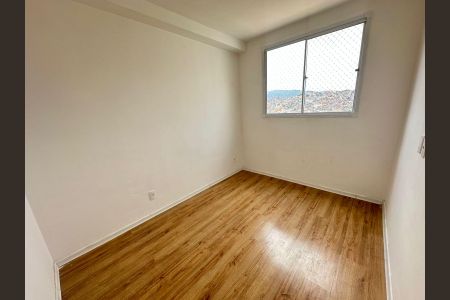 Apartamento para alugar com 38m², 2 quartos e sem vaga Apartamento para alugar com 38m², 2 quartos e sem vagaQuarto