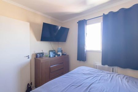 Apartamento para alugar com 133m², 3 quartos e 2 vagas Apartamento para alugar com 133m², 3 quartos e 2 vagasQuarto Suite