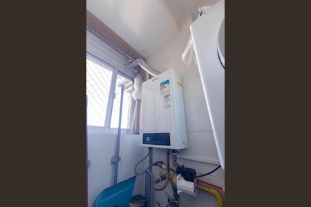 Apartamento para alugar com 133m², 3 quartos e 2 vagas Apartamento para alugar com 133m², 3 quartos e 2 vagasAquecedor