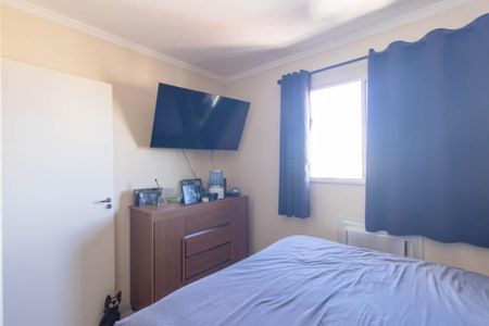 Apartamento para alugar com 133m², 3 quartos e 2 vagas Apartamento para alugar com 133m², 3 quartos e 2 vagasQuarto Suite