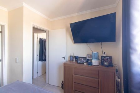 Apartamento para alugar com 133m², 3 quartos e 2 vagas Apartamento para alugar com 133m², 3 quartos e 2 vagasQuarto 2 Suite