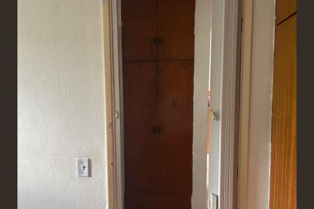 Apartamento à venda com 50m², 2 quartos e 1 vagaCorredor