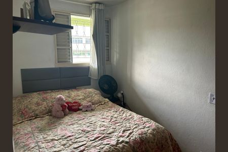 Apartamento à venda com 50m², 2 quartos e 1 vagaQuarto 2