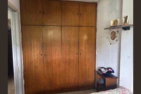 Apartamento à venda com 50m², 2 quartos e 1 vagaQuarto 2